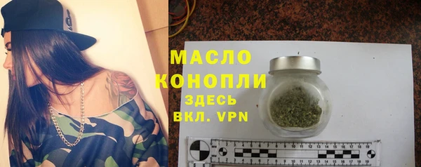 кокс Верея