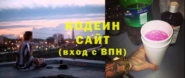 дистиллят марихуана Семёнов