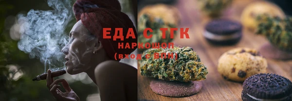 MDMA Семикаракорск