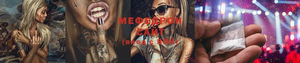 дистиллят марихуана Семёнов