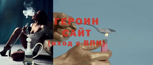 кокс Верея