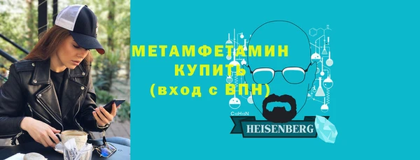 кокс Верея