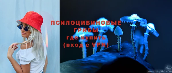 MDMA Семикаракорск