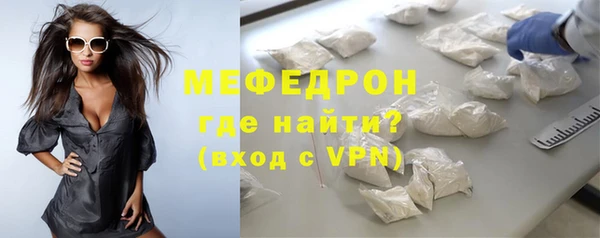 бошки Сатка
