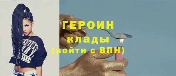 MDMA Семикаракорск