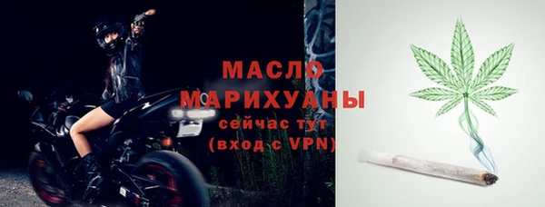 а пвп мука Бородино