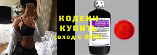 кокс Верея