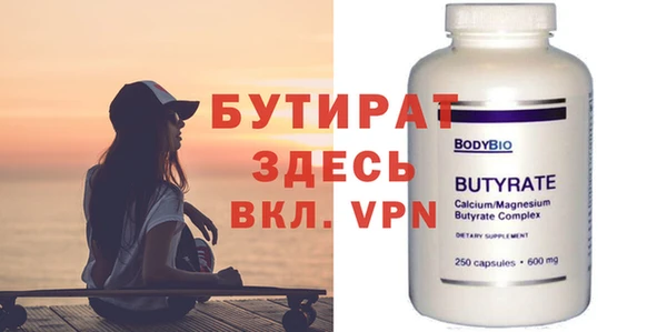 прущие грибы Семилуки