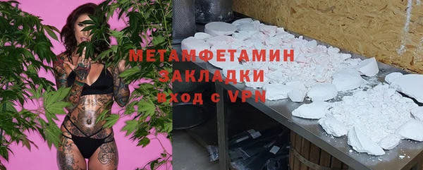 кокс Верея