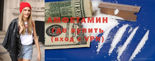 дистиллят марихуана Семёнов