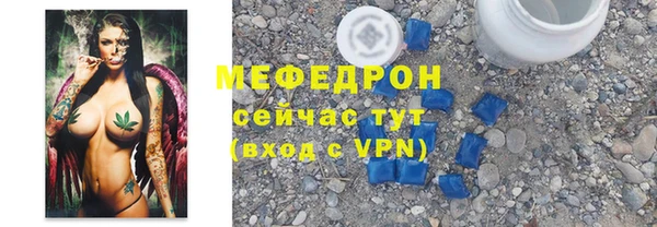 прущие грибы Семилуки