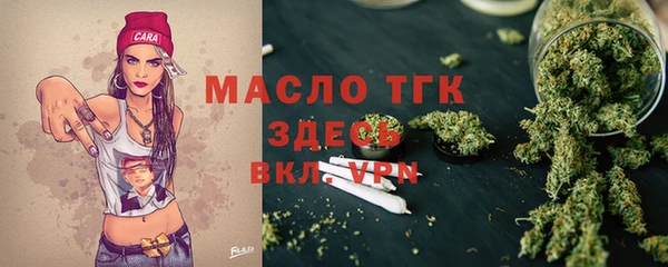 кокаин премиум Верхний Тагил