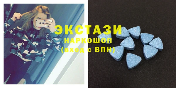 кокс Верея