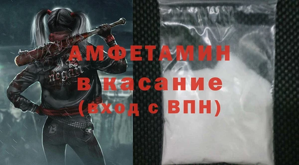 дистиллят марихуана Семёнов