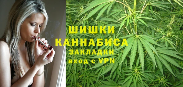 мяу мяу мука Сафоново