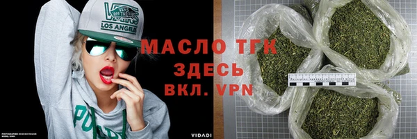 кокаин премиум Верхний Тагил